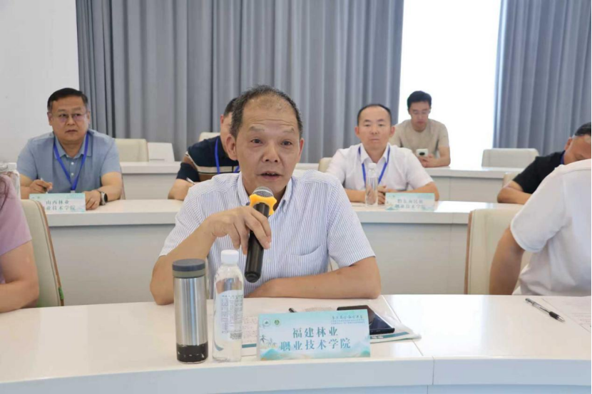 2025年新澳门原料免费