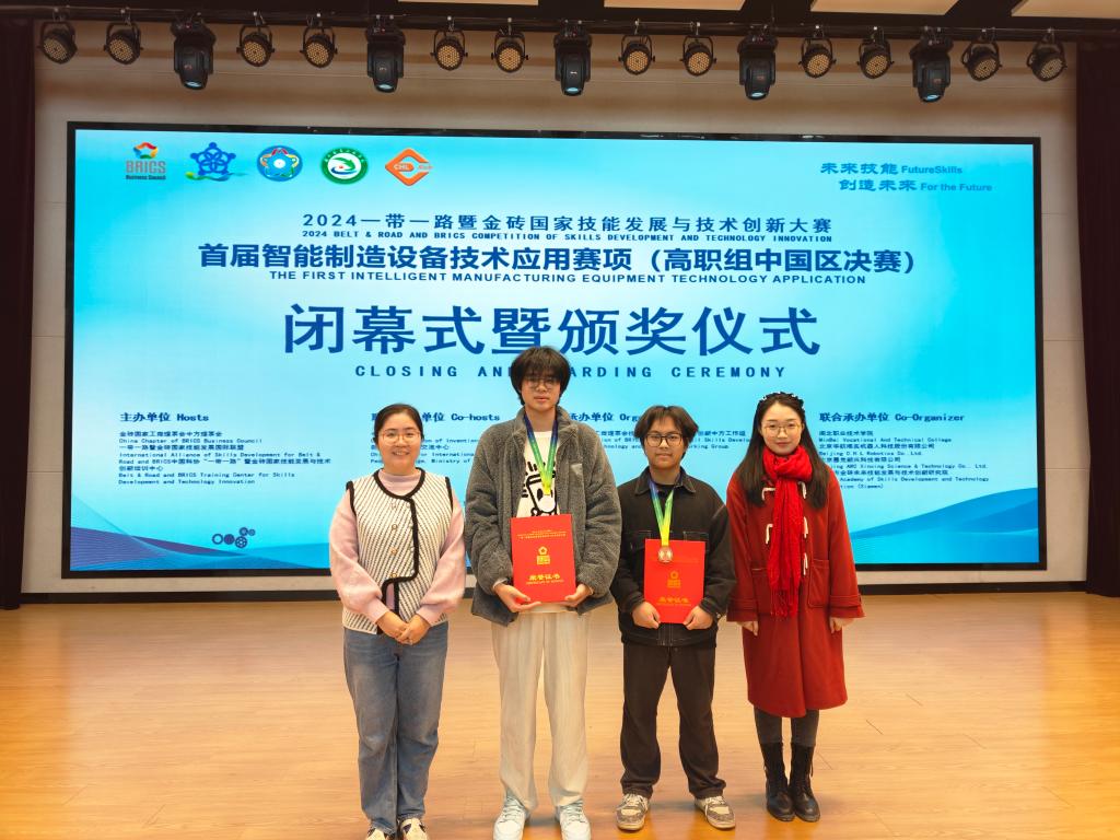 2025年新澳门原料免费 2025年新澳门原料免费