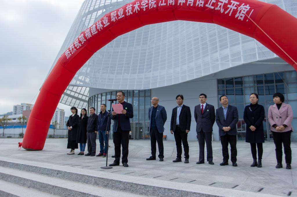 2025年新澳门原料免费 2025年新澳门原料免费