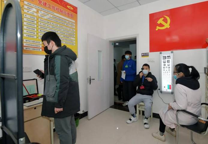 2025年新澳门原料免费