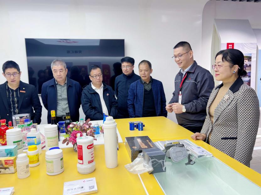 2025年新澳门原料免费 2025年新澳门原料免费