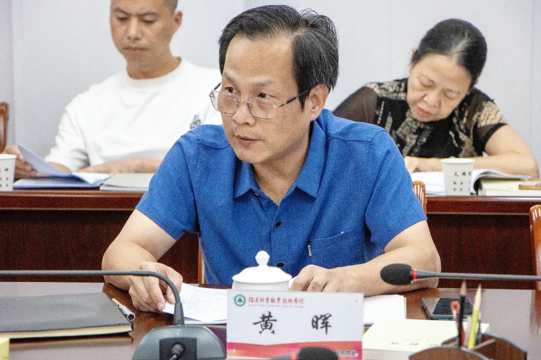 2025年新澳门原料免费