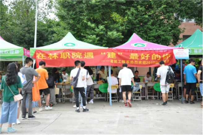 2025年新澳门原料免费