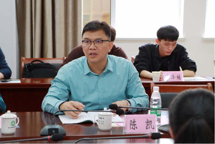 2025年新澳门原料免费