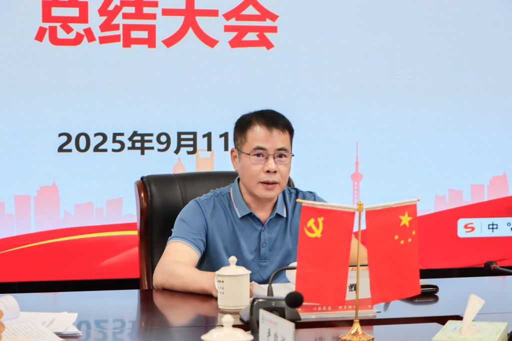 2025年新澳门原料免费