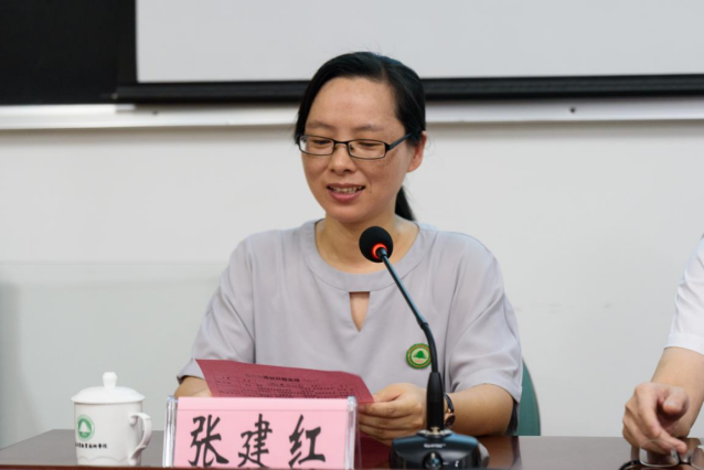 2025年新澳门原料免费
