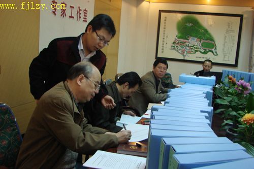 2025年新澳门原料免费