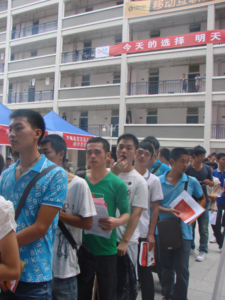 2025年新澳门原料免费