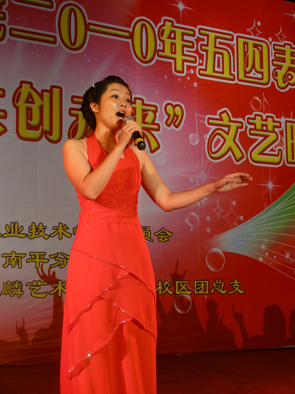 2025年新澳门原料免费