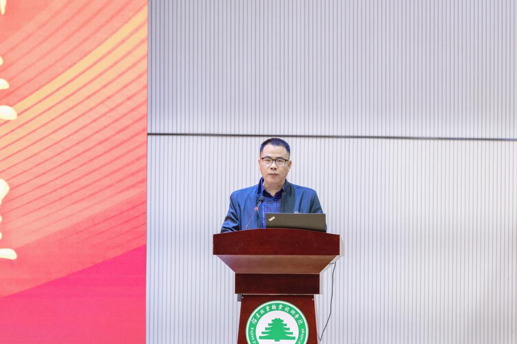 2025年新澳门原料免费 2025年新澳门原料免费