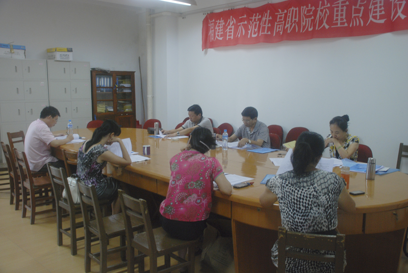 2025年新澳门原料免费