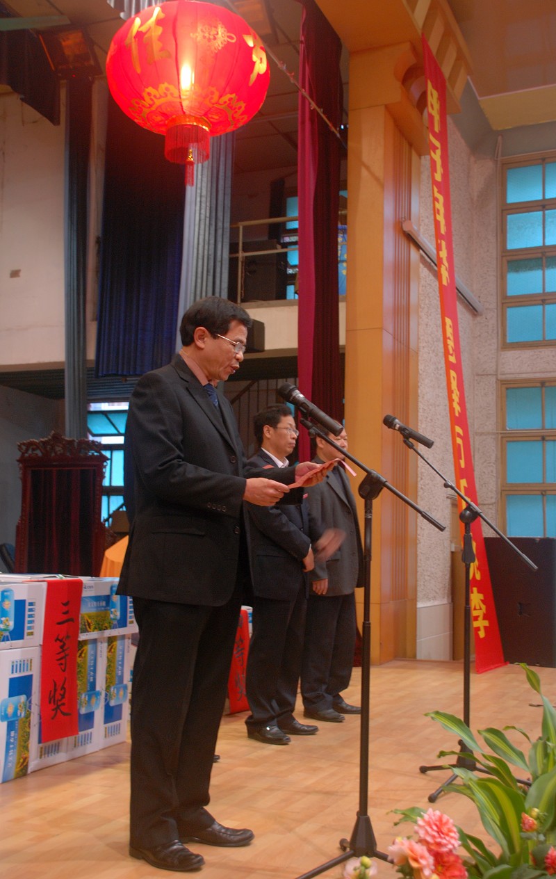2025年新澳门原料免费