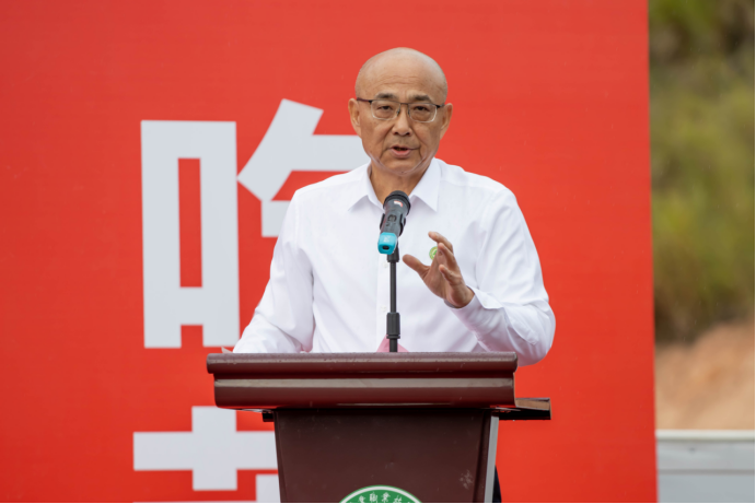 2025年新澳门原料免费
