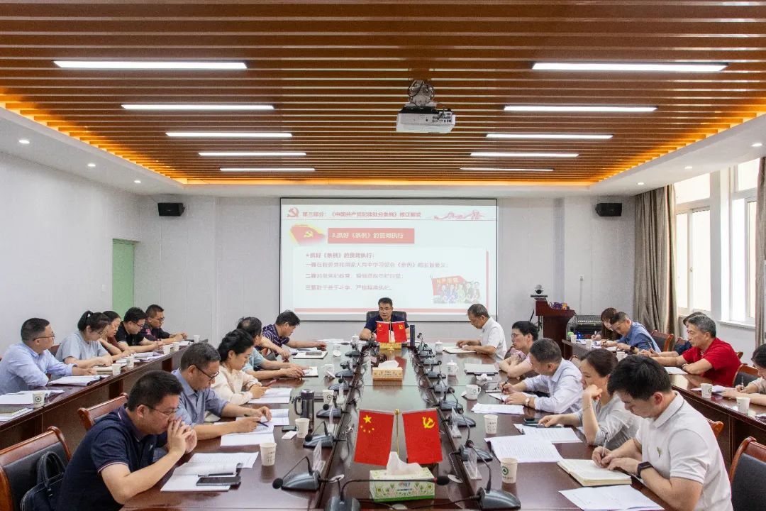 2025年新澳门原料免费 2025年新澳门原料免费
