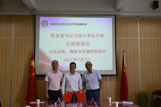 2025年新澳门原料免费