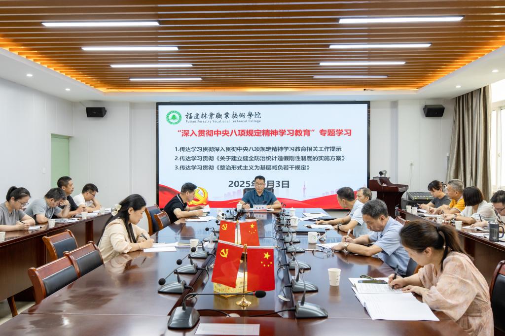 2025年新澳门原料免费