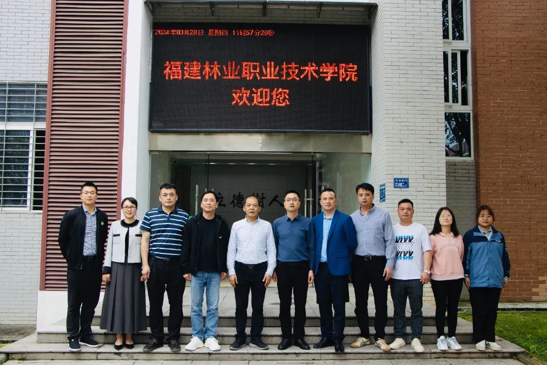 2025年新澳门原料免费 2025年新澳门原料免费