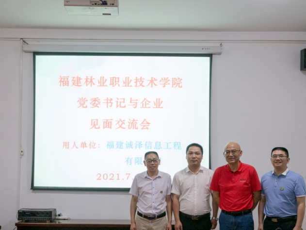 2025年新澳门原料免费