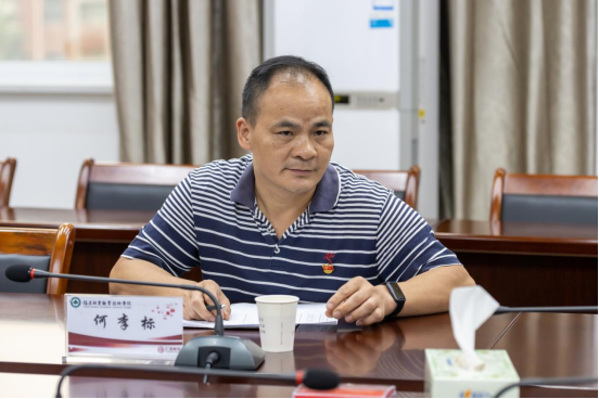 2025年新澳门原料免费