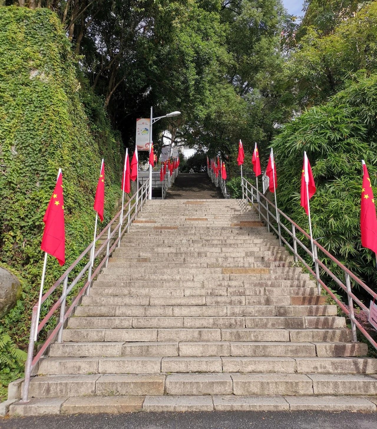 2025年新澳门原料免费