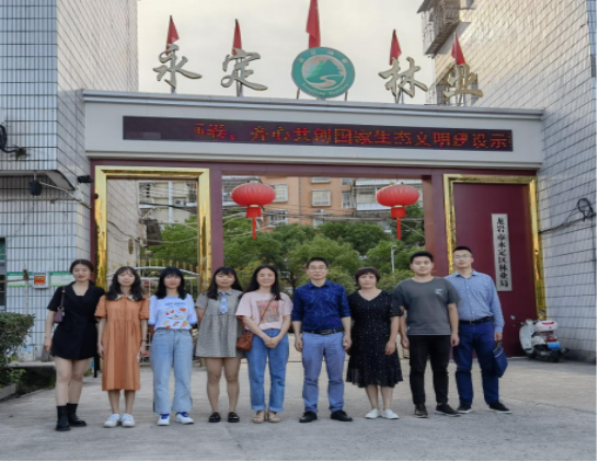 2025年新澳门原料免费