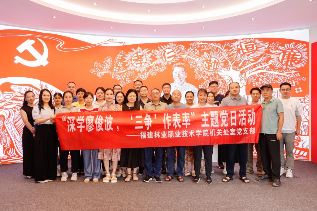 2025年新澳门原料免费