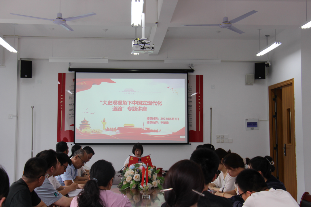 2025年新澳门原料免费