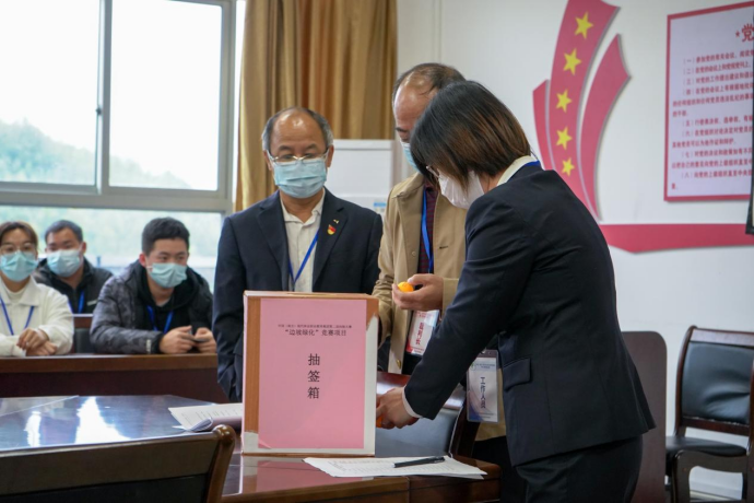 2025年新澳门原料免费