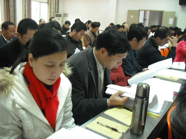2025年新澳门原料免费