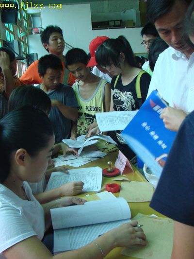 2025年新澳门原料免费