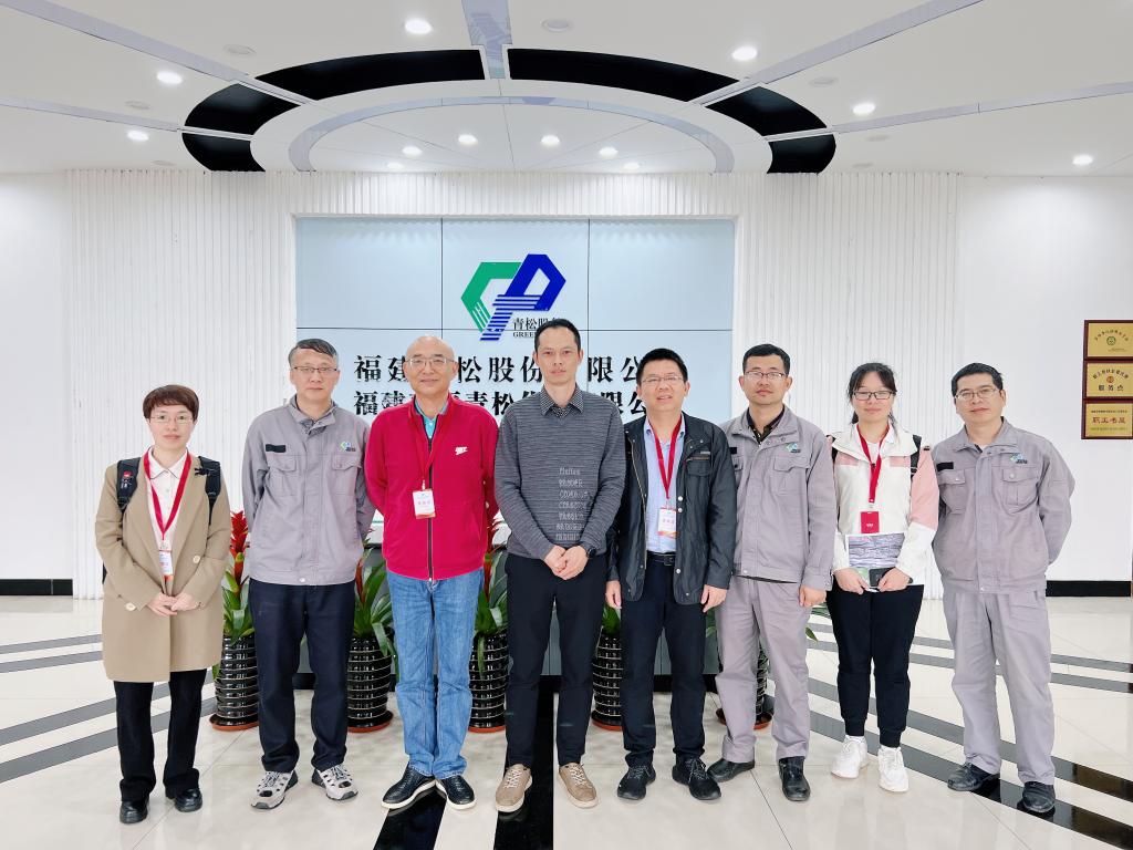 2025年新澳门原料免费 2025年新澳门原料免费
