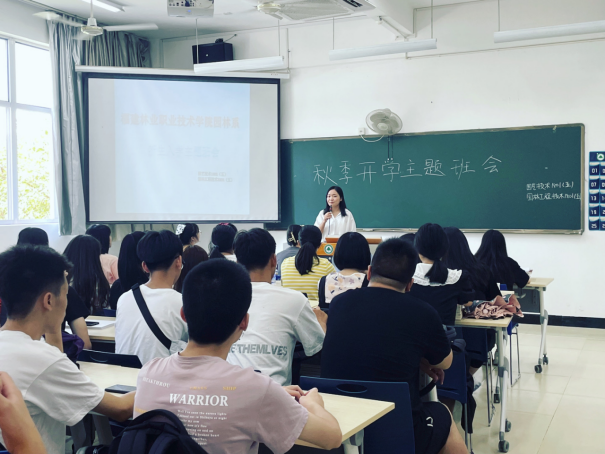 2025年新澳门原料免费