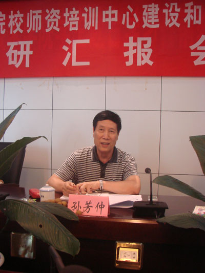 2025年新澳门原料免费