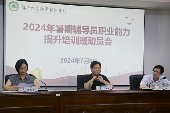 2025年新澳门原料免费