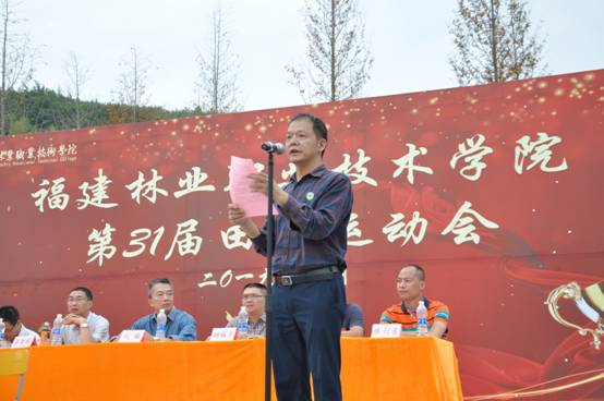 2025年新澳门原料免费