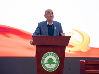 2025年新澳门原料免费 2025年新澳门原料免费