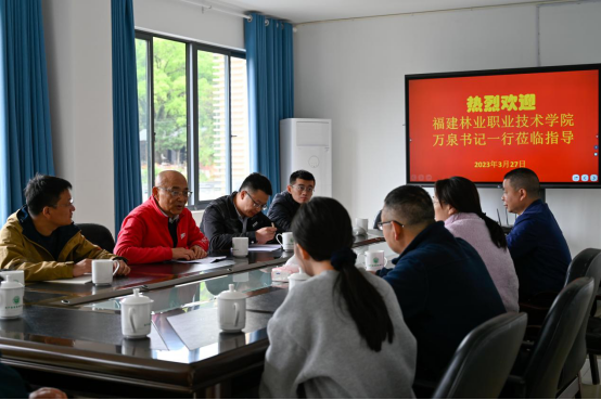 2025年新澳门原料免费