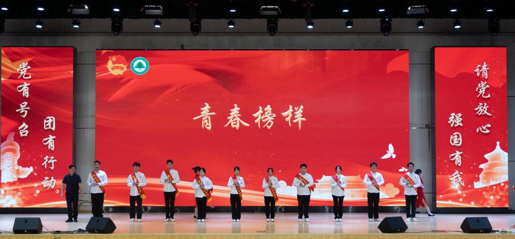 2025年新澳门原料免费 2025年新澳门原料免费