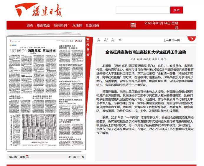 2025年新澳门原料免费 2025年新澳门原料免费