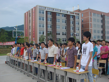 2025年新澳门原料免费