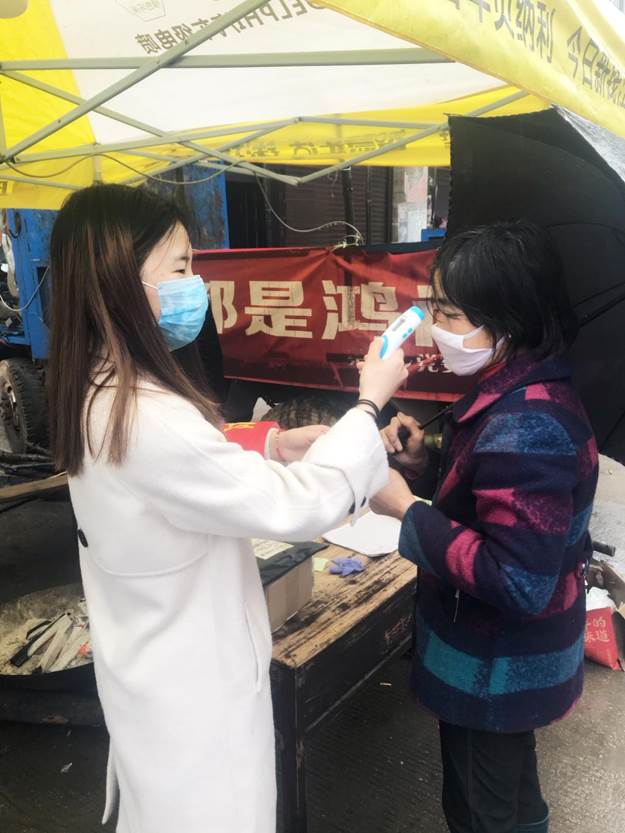 2025年新澳门原料免费