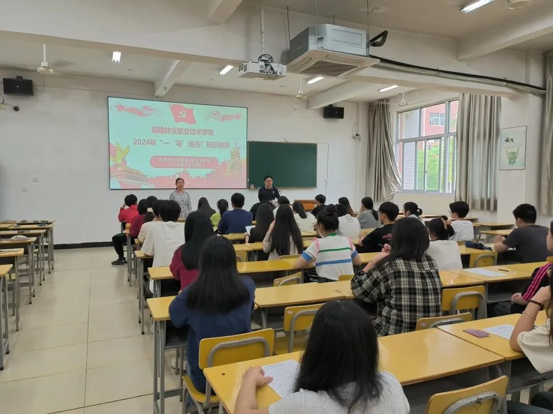 2025年新澳门原料免费
