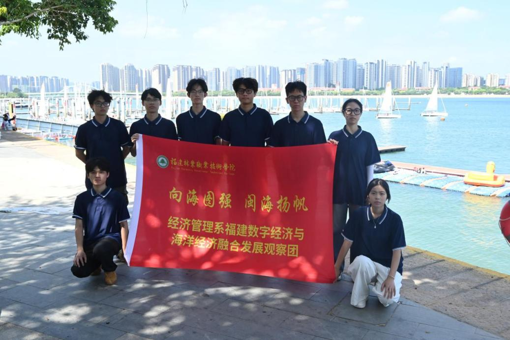 2025年新澳门原料免费