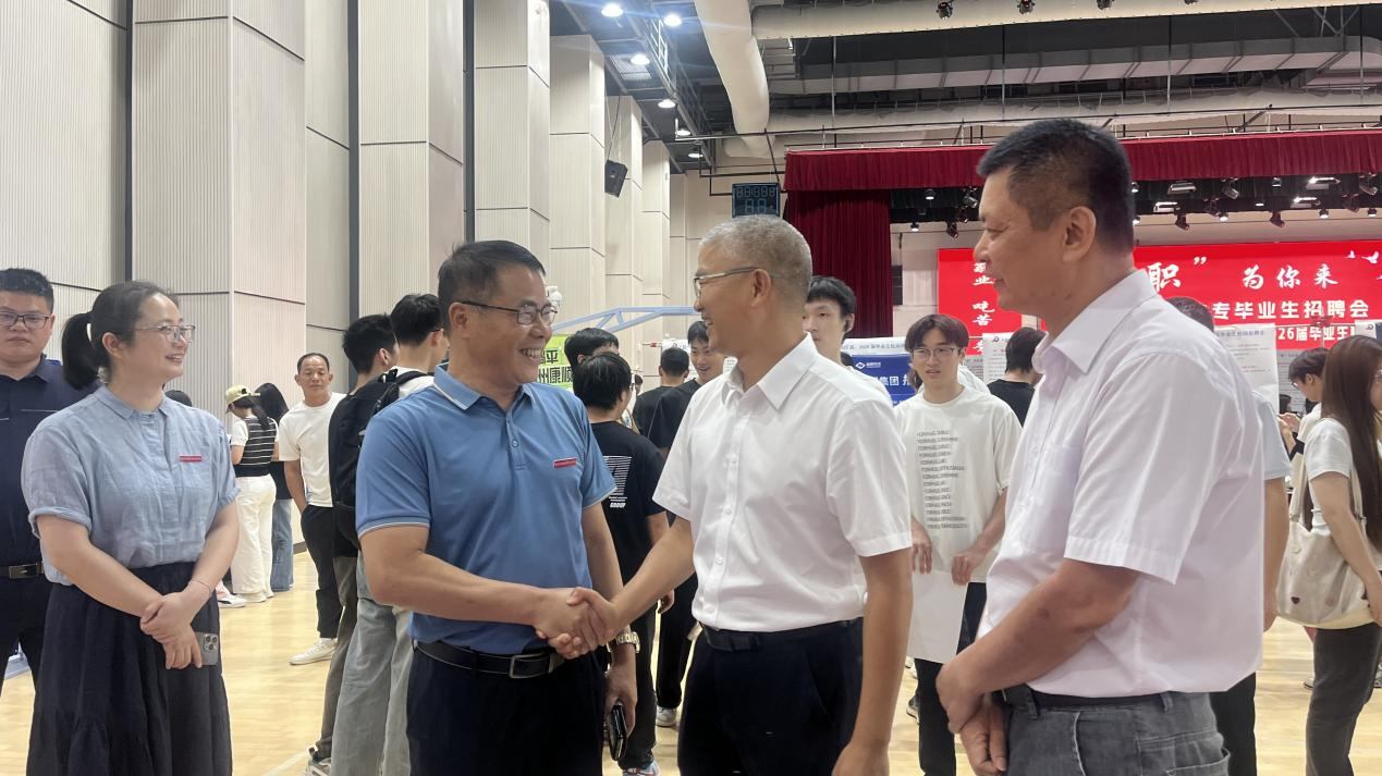 2025年新澳门原料免费