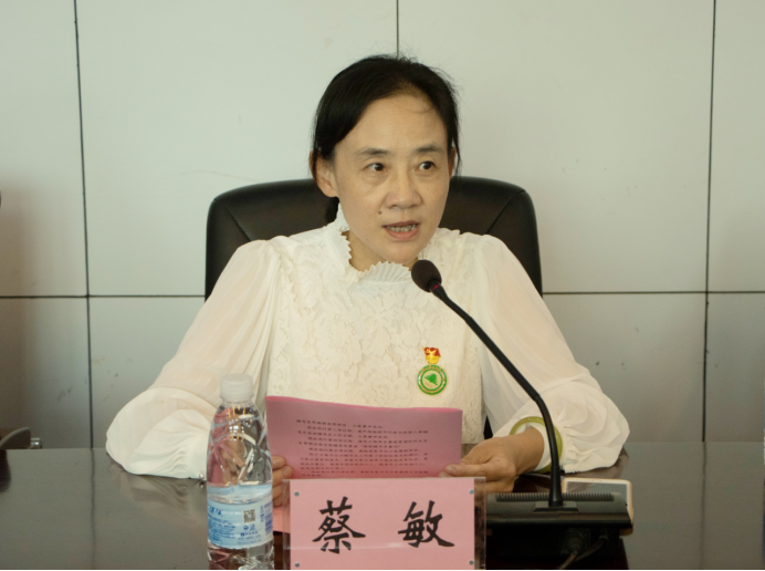 2025年新澳门原料免费