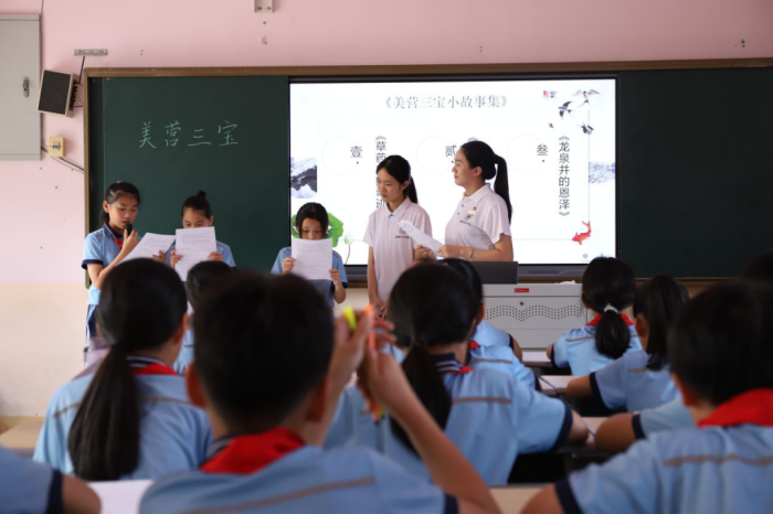 2025年新澳门原料免费