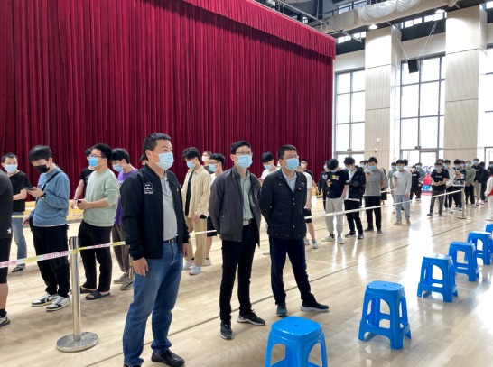 2025年新澳门原料免费 2025年新澳门原料免费
