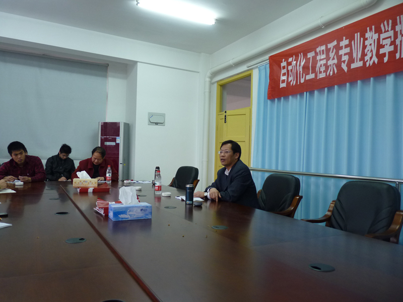 2025年新澳门原料免费
