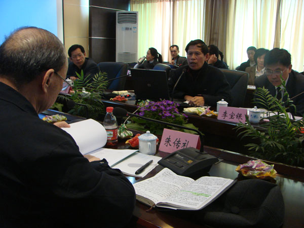 2025年新澳门原料免费