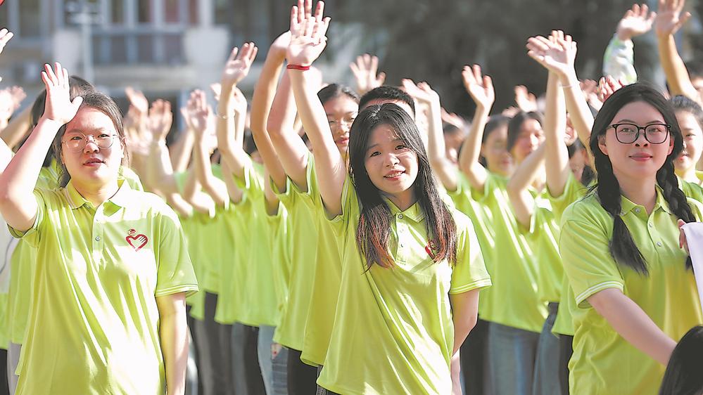 2025年新澳门原料免费